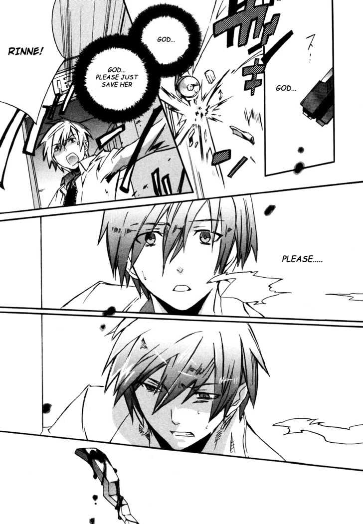 Mushi to Medama to Teddy Bear Chapter 1 page 39 - Chapter 1