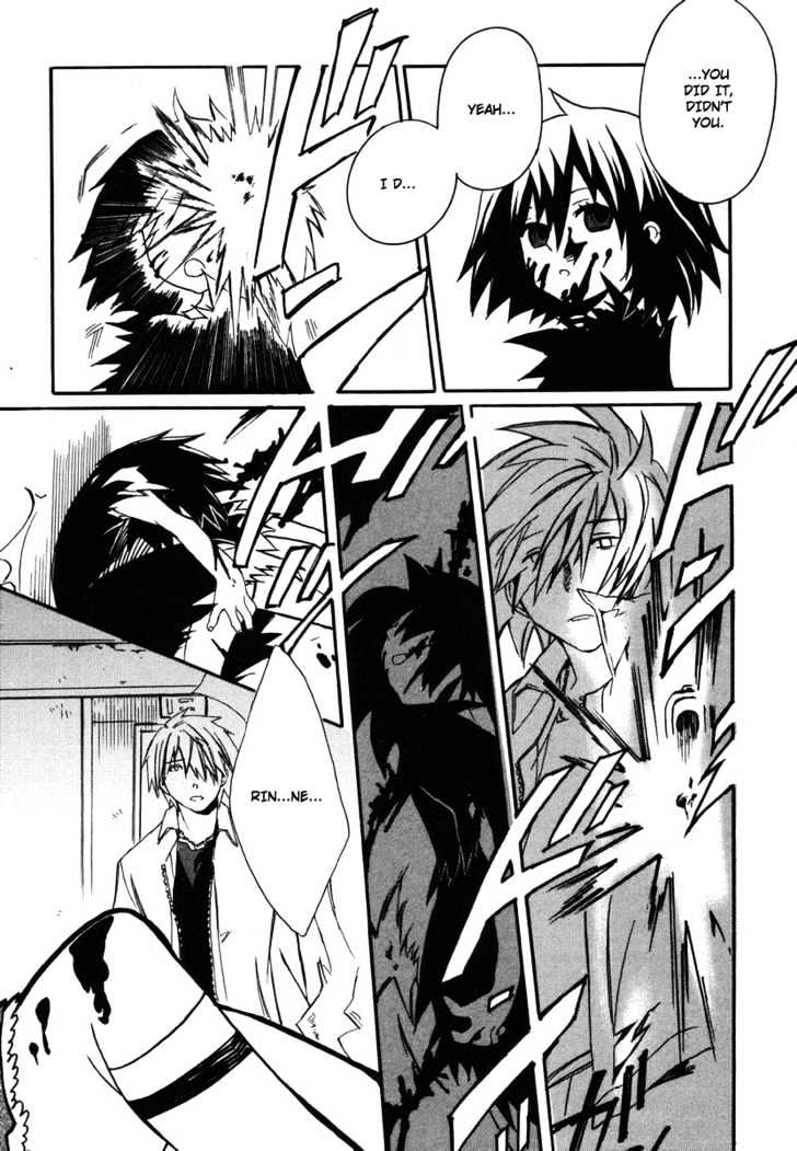 Mushi to Medama to Teddy Bear Chapter 1 page 41 - Chapter 1