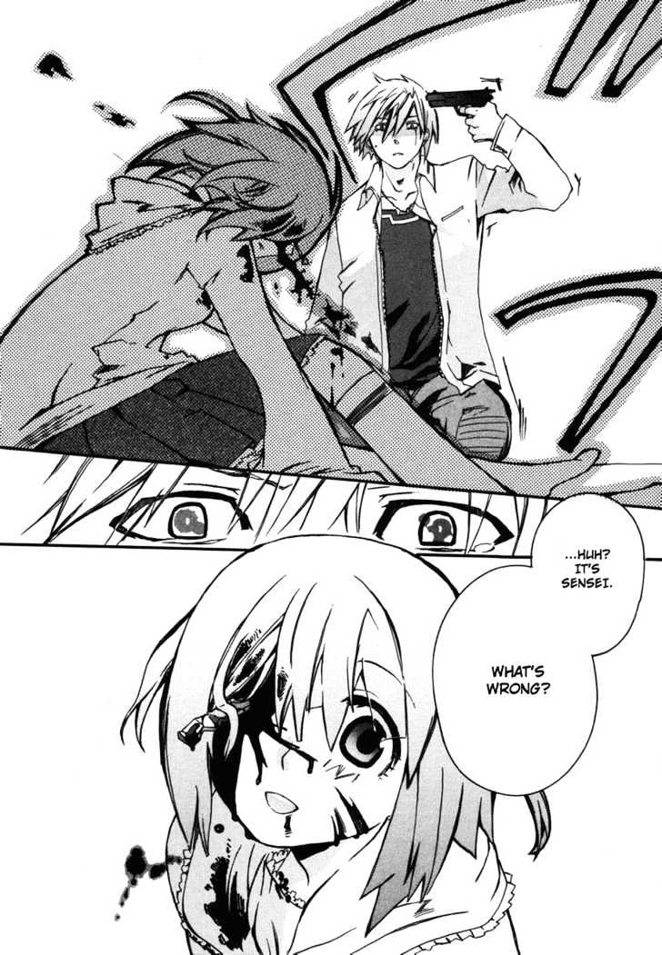Mushi to Medama to Teddy Bear Chapter 1 page 43 - Chapter 1