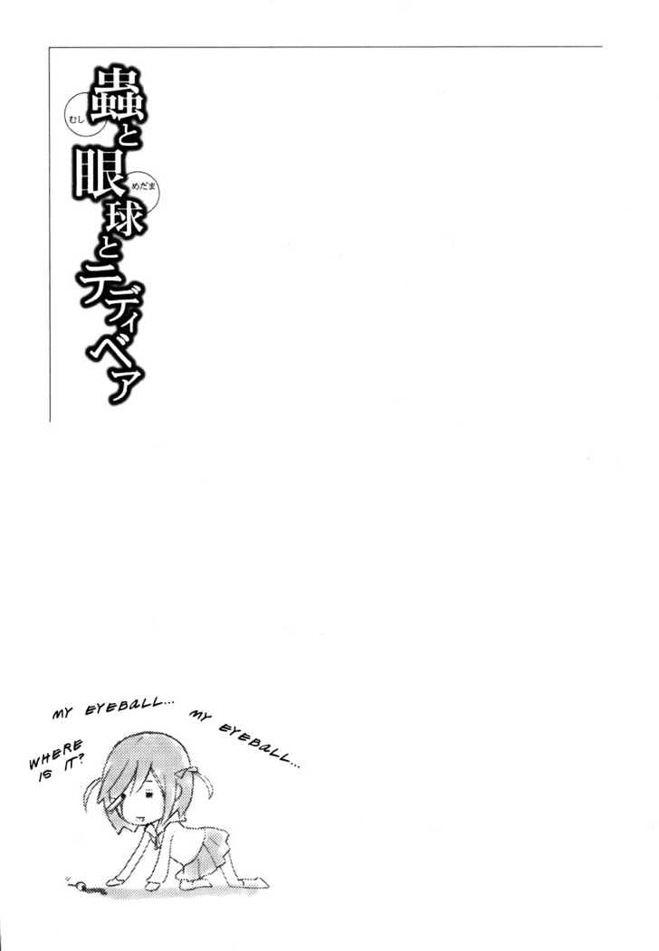 Mushi to Medama to Teddy Bear Chapter 1 page 44 - Chapter 1