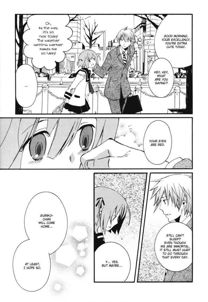 Mushi to Medama to Teddy Bear Chapter 10 page 13 - Chapter 10