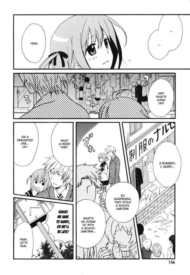 Mushi to Medama to Teddy Bear Chapter 10 page 16 - Chapter 10