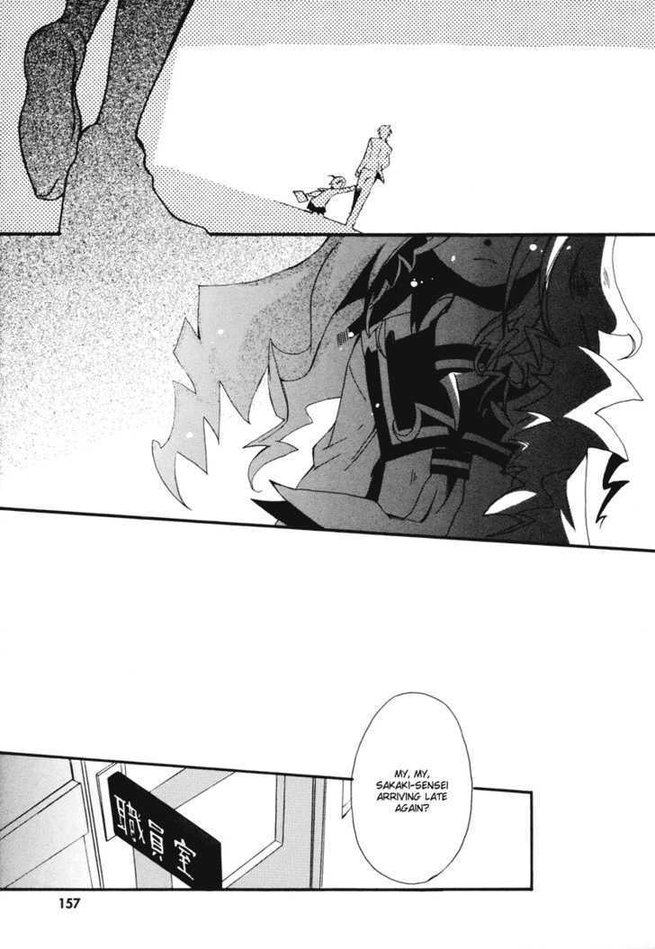 Mushi to Medama to Teddy Bear Chapter 10 page 17 - Chapter 10