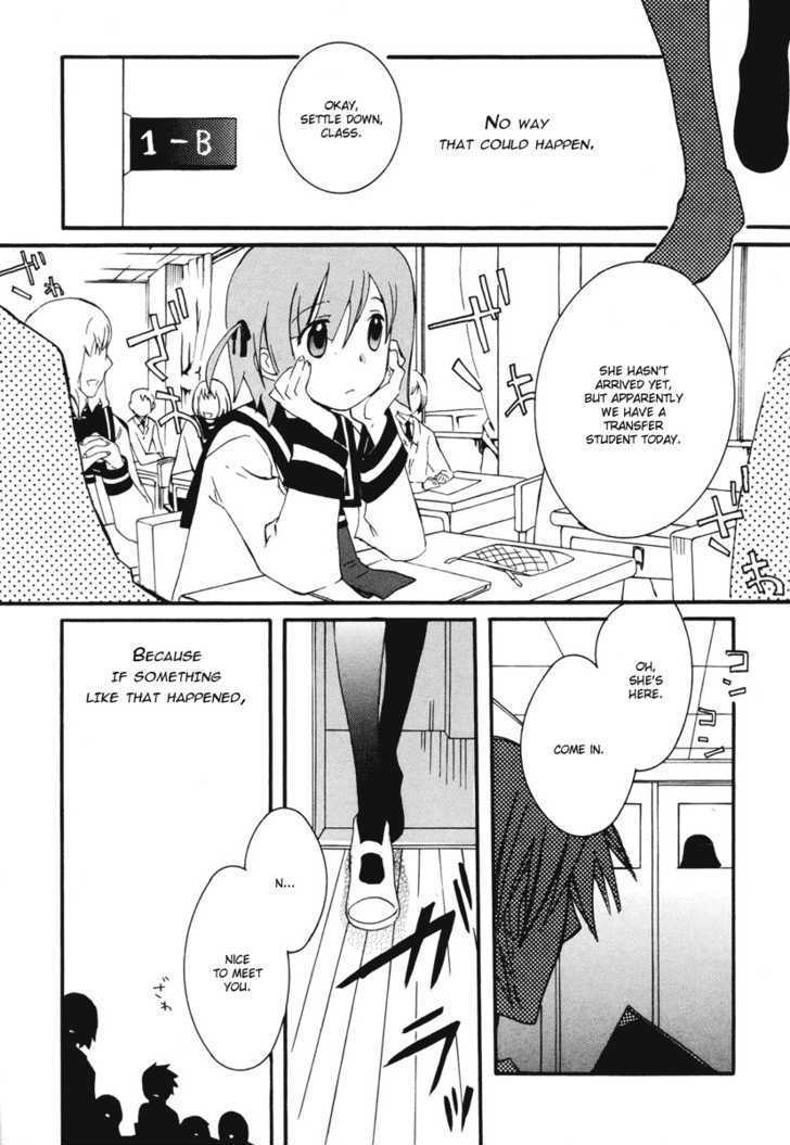 Mushi to Medama to Teddy Bear Chapter 10 page 19 - Chapter 10