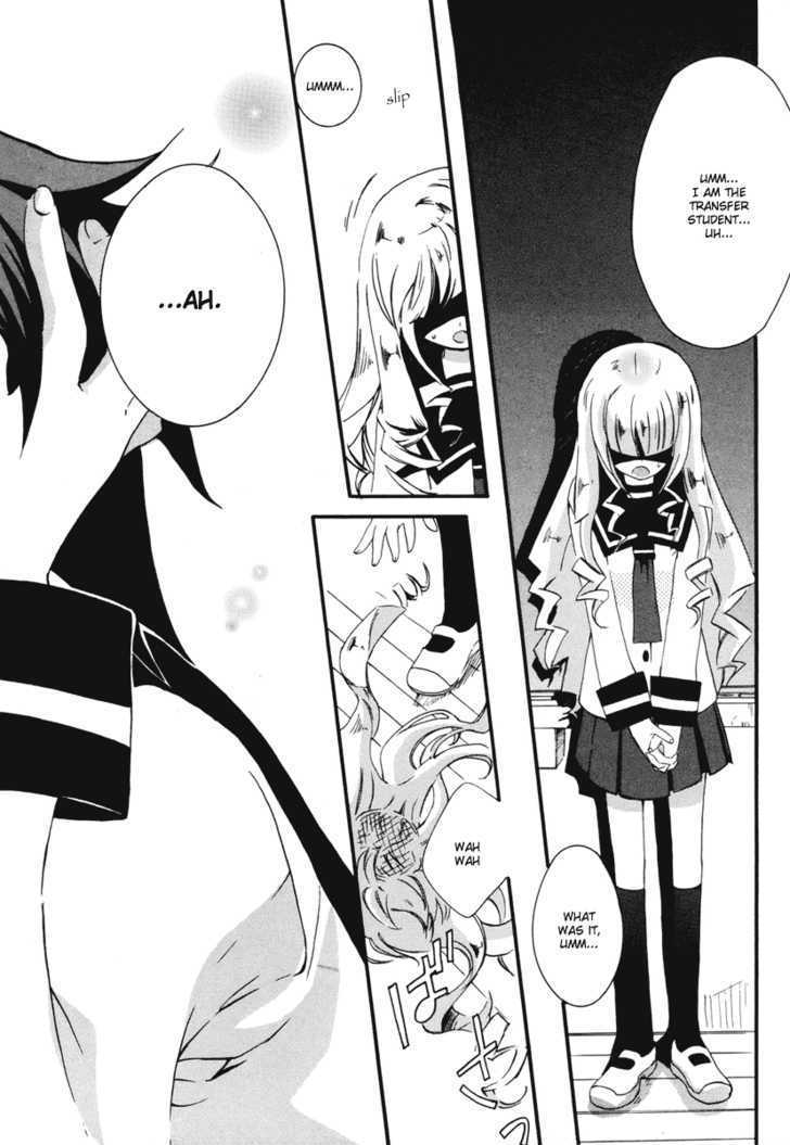 Mushi to Medama to Teddy Bear Chapter 10 page 20 - Chapter 10