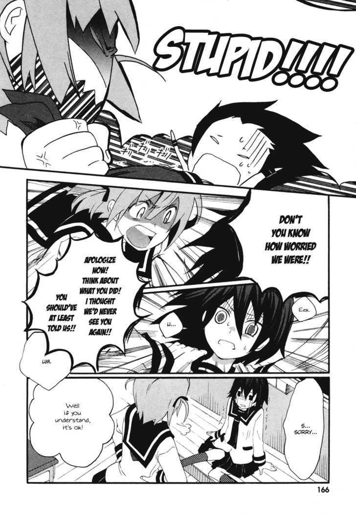 Mushi to Medama to Teddy Bear Chapter 10 page 26 - Chapter 10