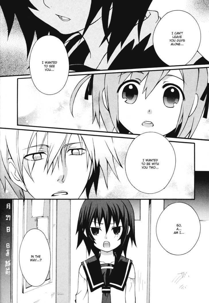 Mushi to Medama to Teddy Bear Chapter 10 page 29 - Chapter 10