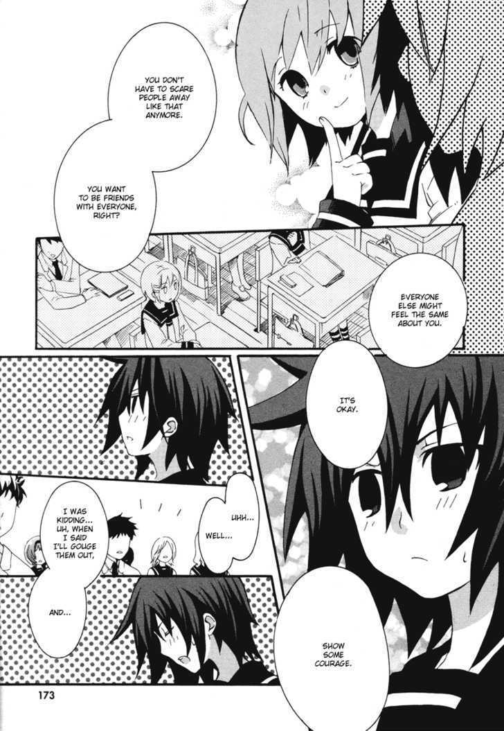 Mushi to Medama to Teddy Bear Chapter 10 page 33 - Chapter 10