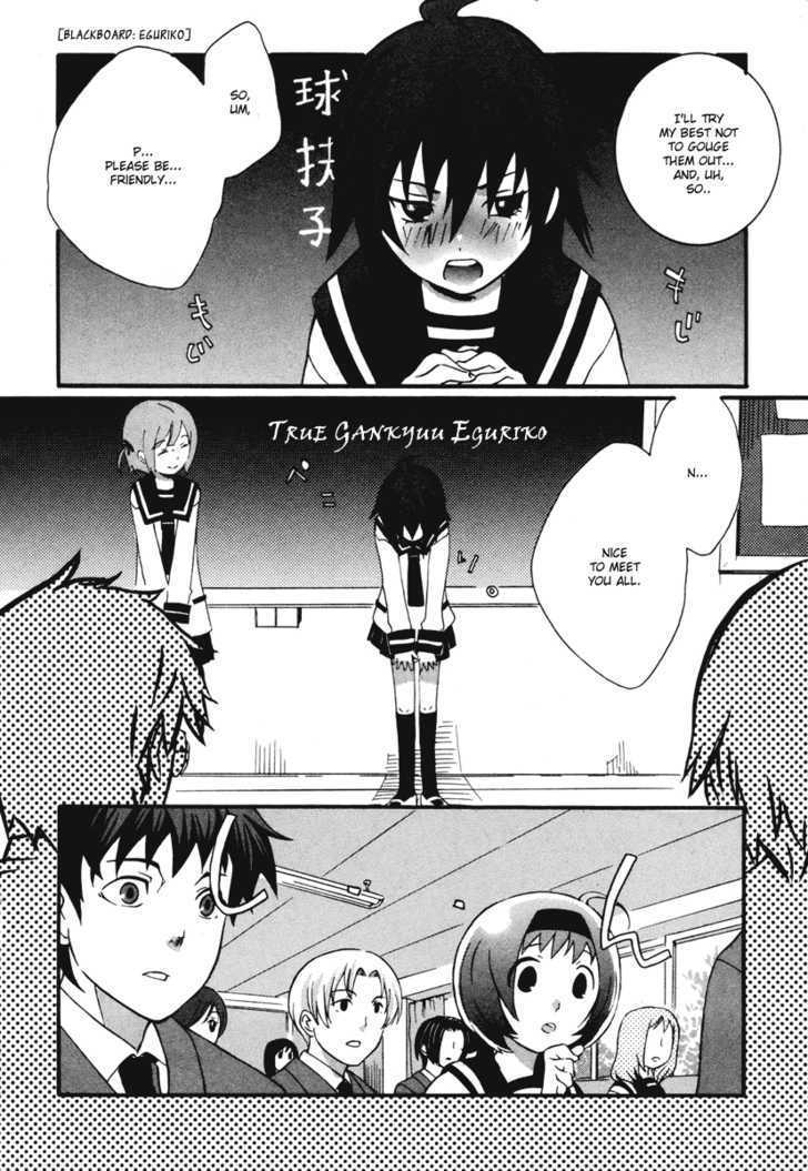 Mushi to Medama to Teddy Bear Chapter 10 page 34 - Chapter 10