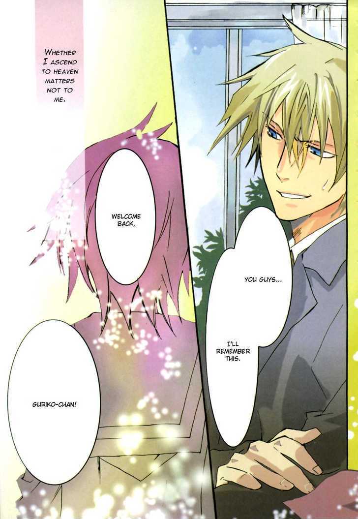 Mushi to Medama to Teddy Bear Chapter 10 page 37 - Chapter 10