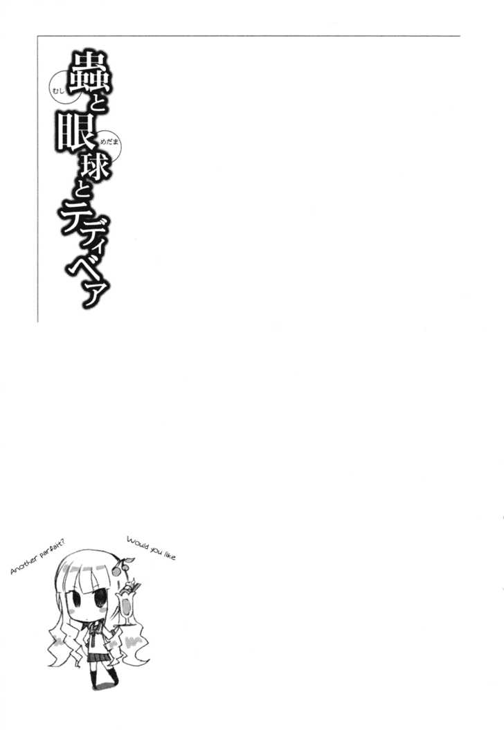 Mushi to Medama to Teddy Bear Chapter 10 page 39 - Chapter 10