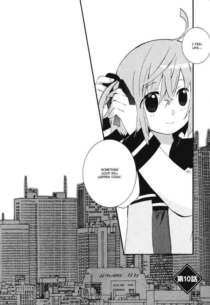 Mushi to Medama to Teddy Bear Chapter 10 page 6 - Chapter 10