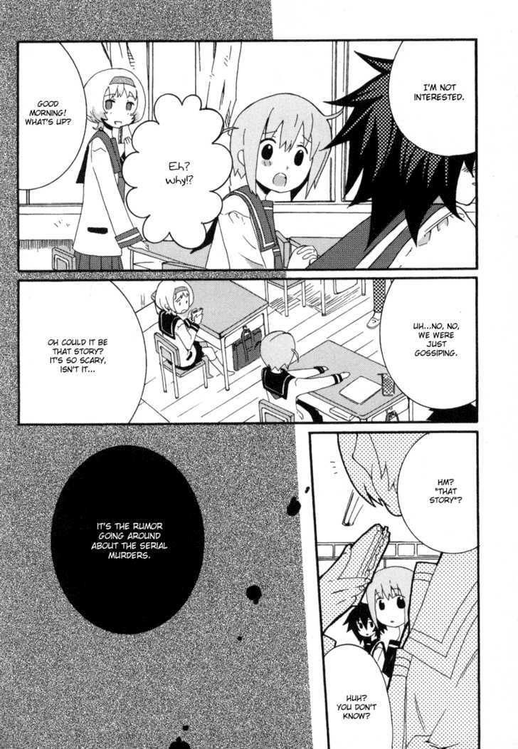Mushi to Medama to Teddy Bear Chapter 11 page 12 - Chapter 11