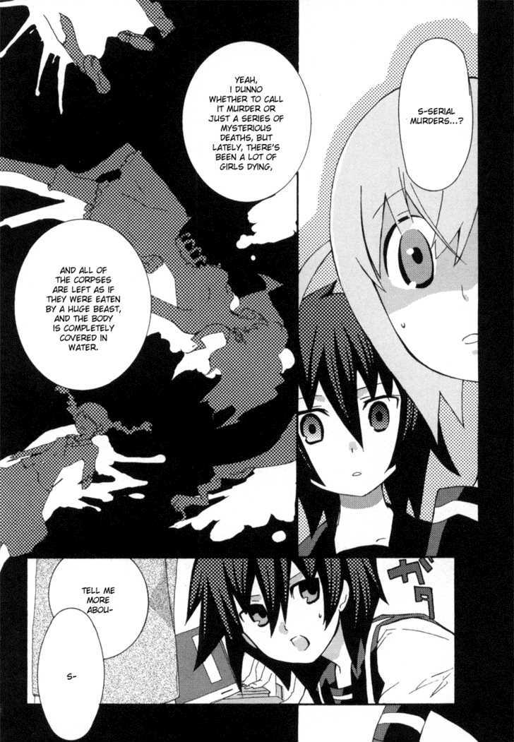 Mushi to Medama to Teddy Bear Chapter 11 page 13 - Chapter 11