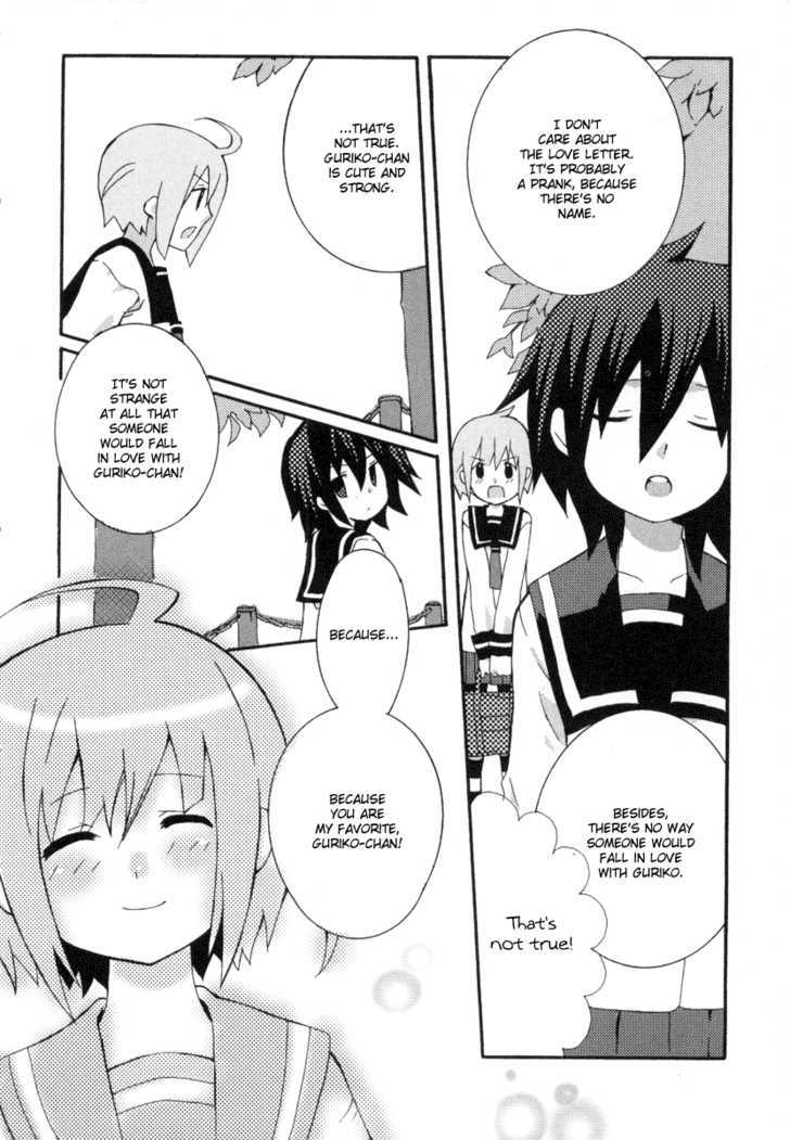 Mushi to Medama to Teddy Bear Chapter 11 page 17 - Chapter 11