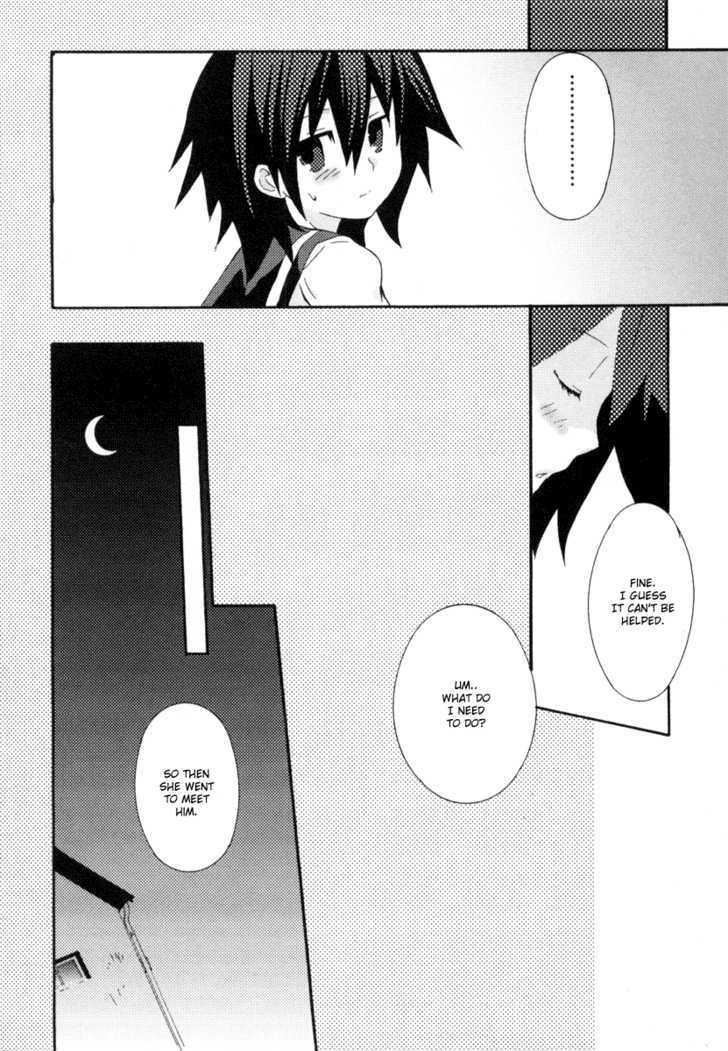 Mushi to Medama to Teddy Bear Chapter 11 page 18 - Chapter 11