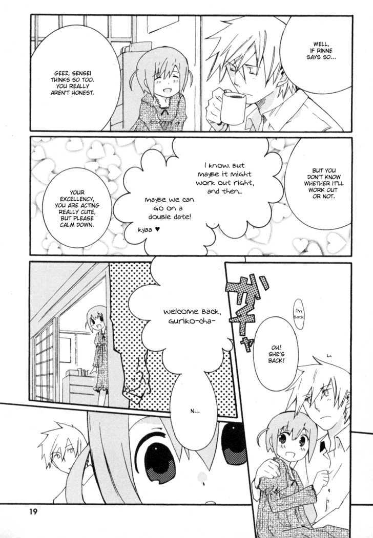 Mushi to Medama to Teddy Bear Chapter 11 page 20 - Chapter 11