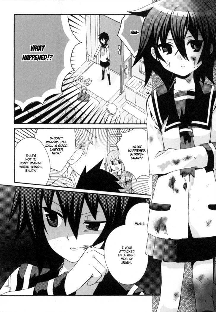 Mushi to Medama to Teddy Bear Chapter 11 page 21 - Chapter 11