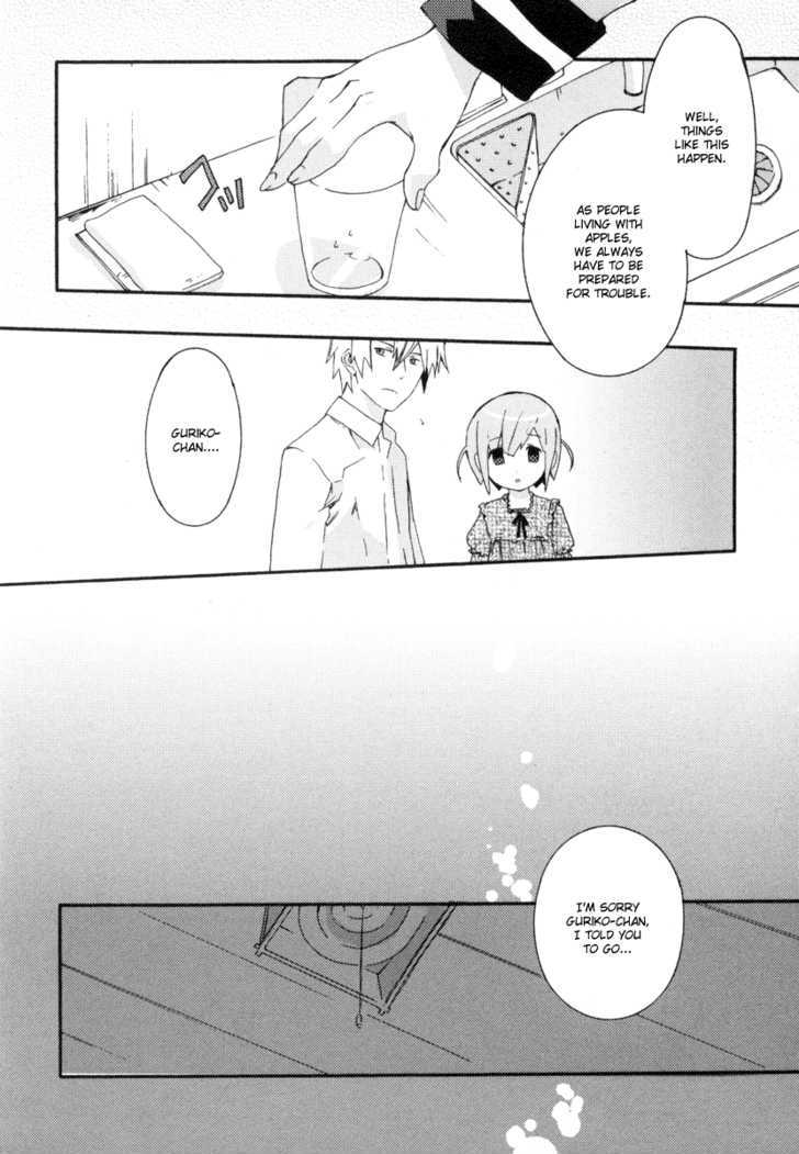 Mushi to Medama to Teddy Bear Chapter 11 page 24 - Chapter 11