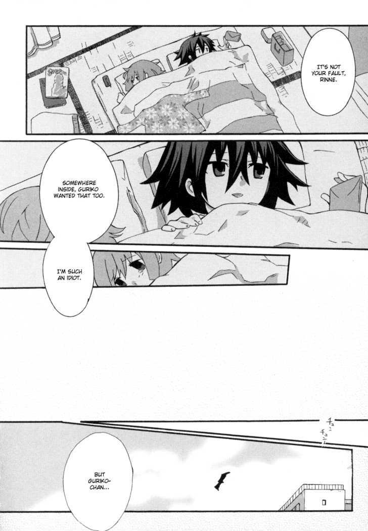 Mushi to Medama to Teddy Bear Chapter 11 page 25 - Chapter 11