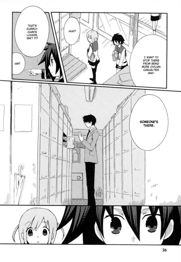 Mushi to Medama to Teddy Bear Chapter 11 page 27 - Chapter 11