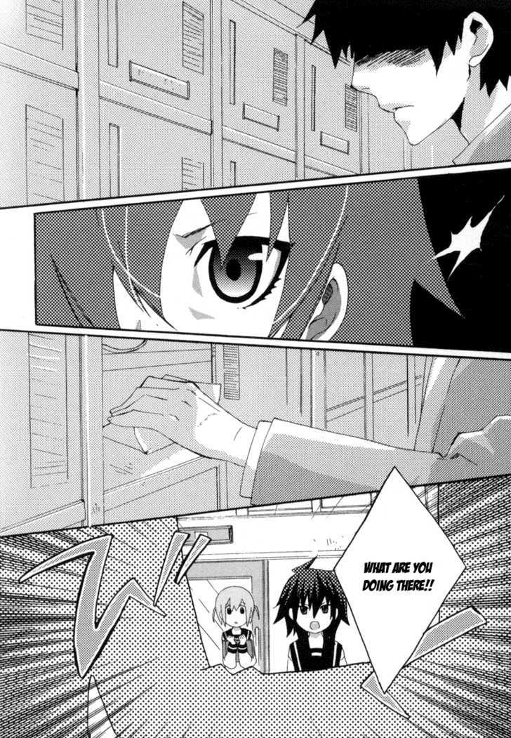 Mushi to Medama to Teddy Bear Chapter 11 page 28 - Chapter 11