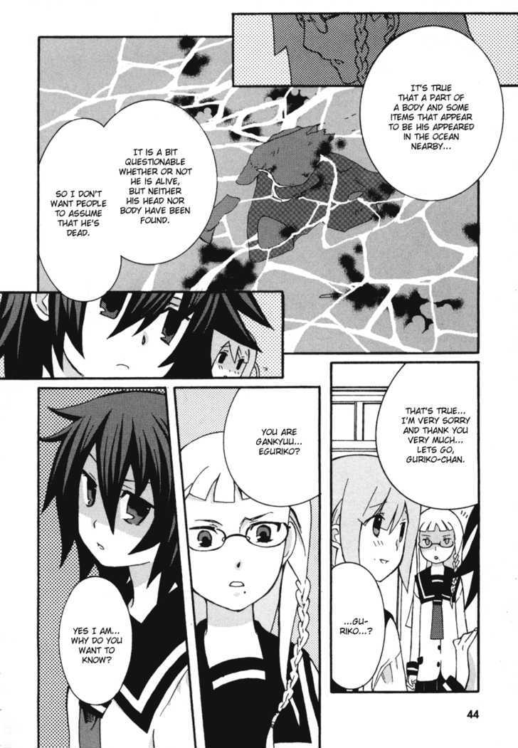 Mushi to Medama to Teddy Bear Chapter 12 page 15 - Chapter 12