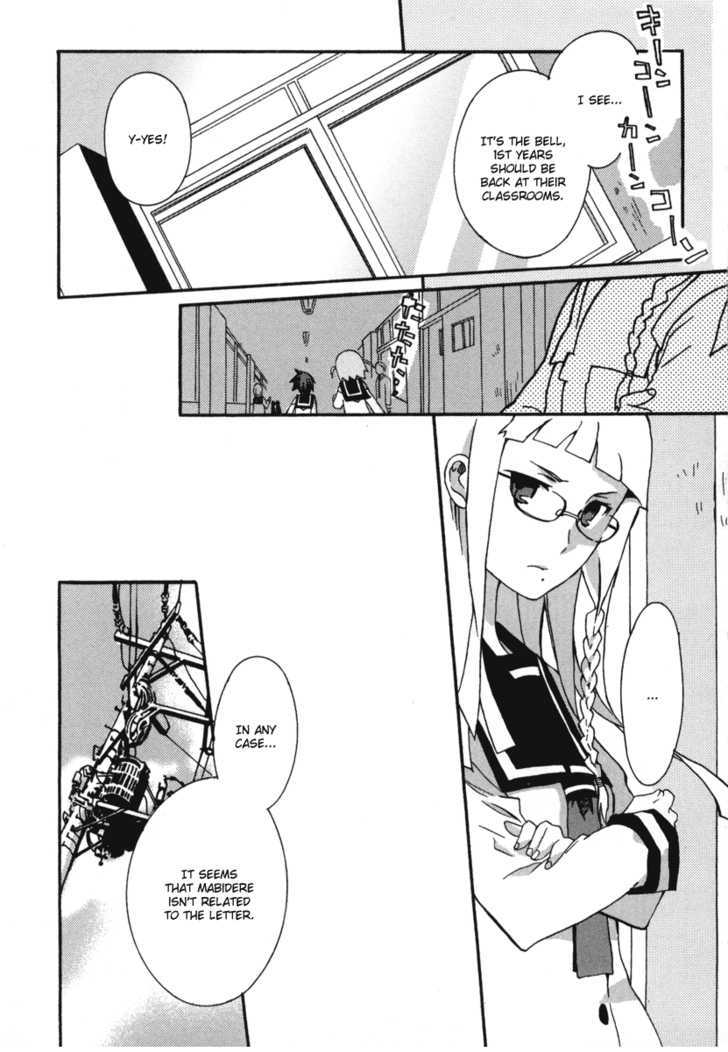 Mushi to Medama to Teddy Bear Chapter 12 page 16 - Chapter 12