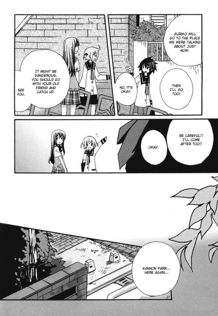 Mushi to Medama to Teddy Bear Chapter 12 page 20 - Chapter 12