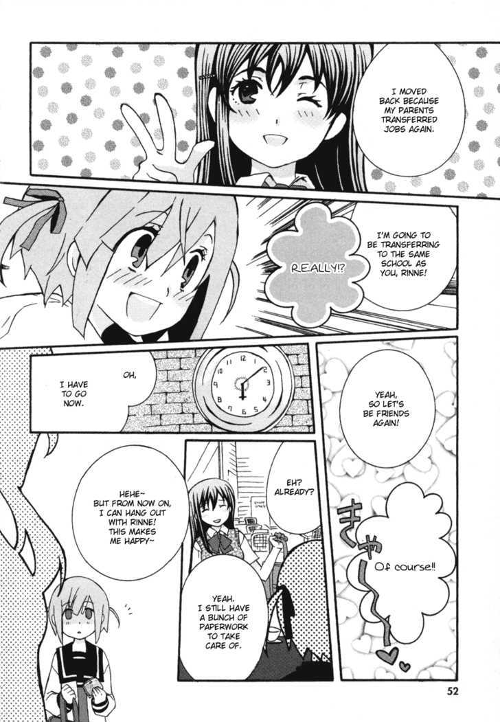 Mushi to Medama to Teddy Bear Chapter 12 page 22 - Chapter 12