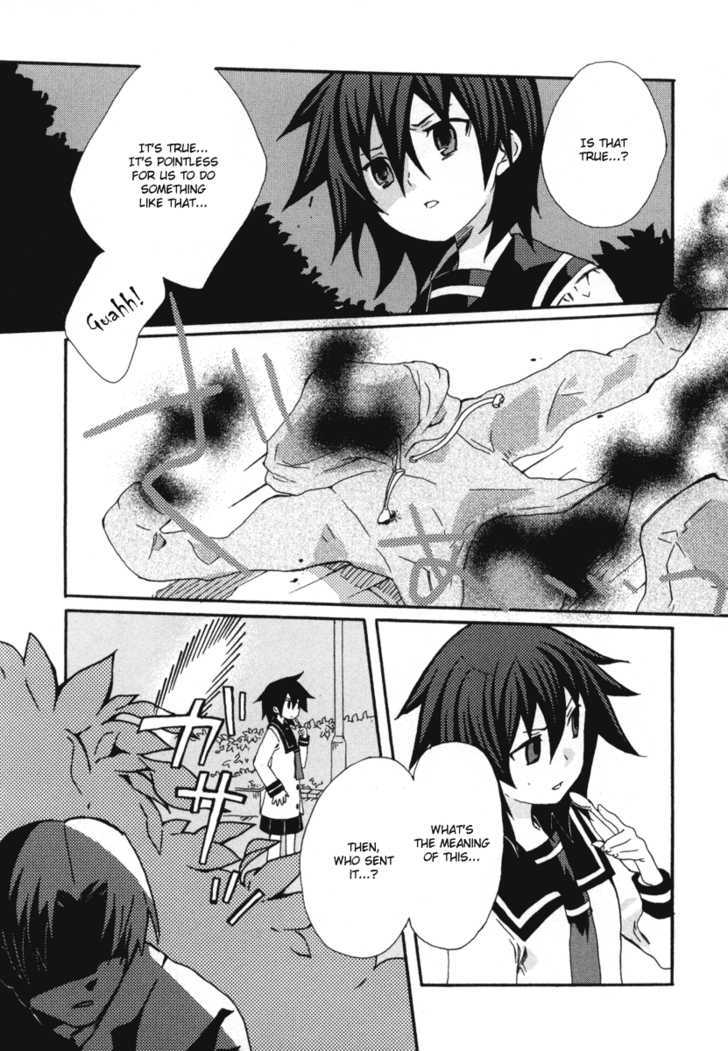 Mushi to Medama to Teddy Bear Chapter 12 page 25 - Chapter 12