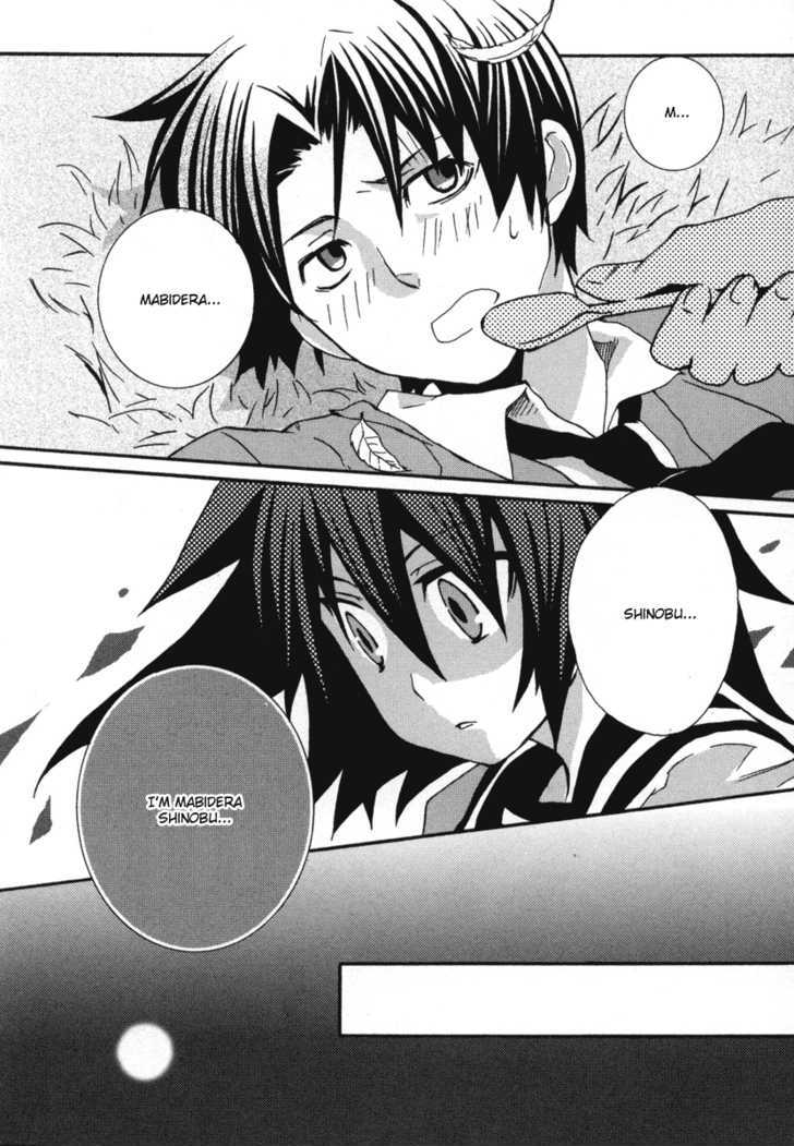 Mushi to Medama to Teddy Bear Chapter 12 page 28 - Chapter 12