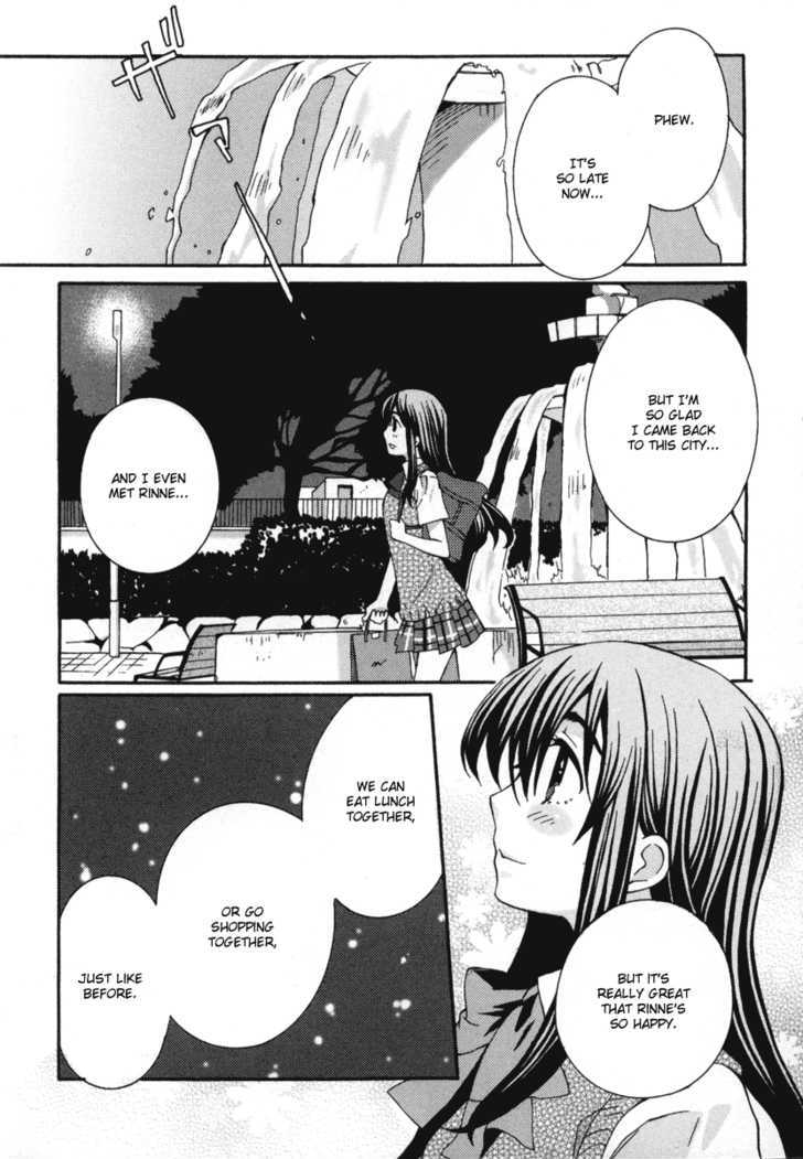 Mushi to Medama to Teddy Bear Chapter 12 page 29 - Chapter 12