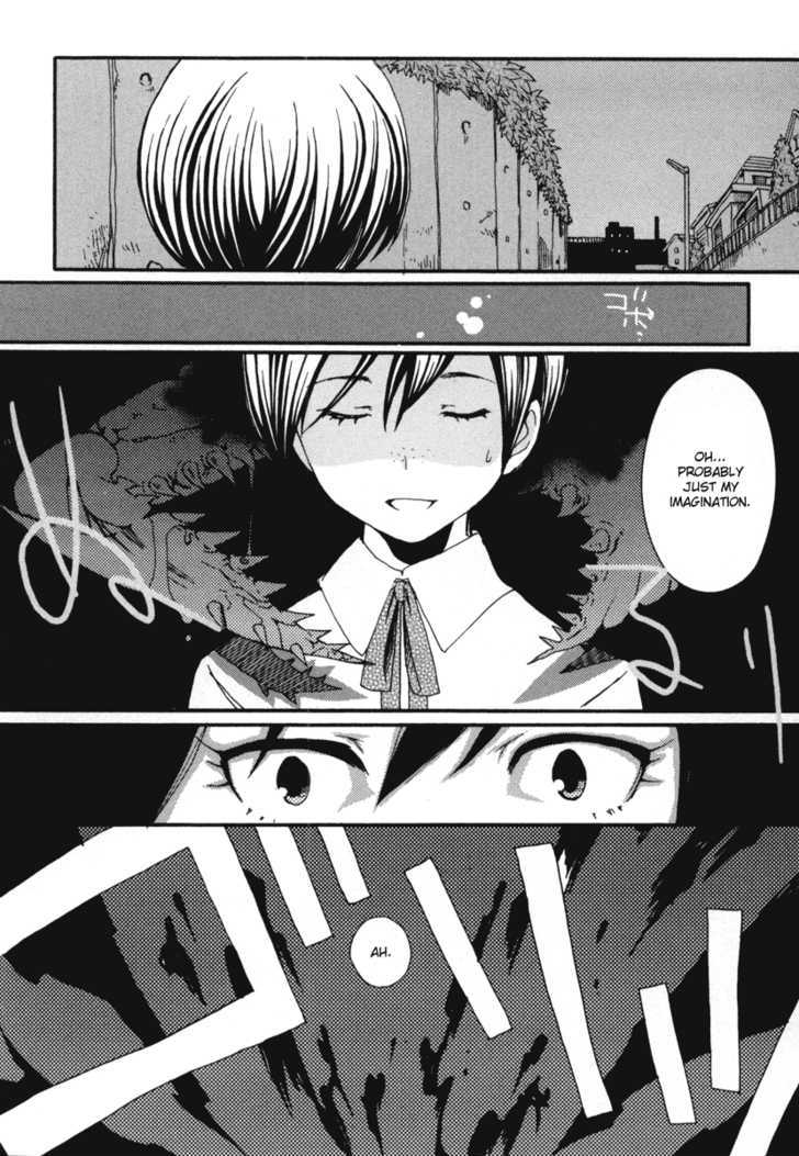 Mushi to Medama to Teddy Bear Chapter 12 page 5 - Chapter 12