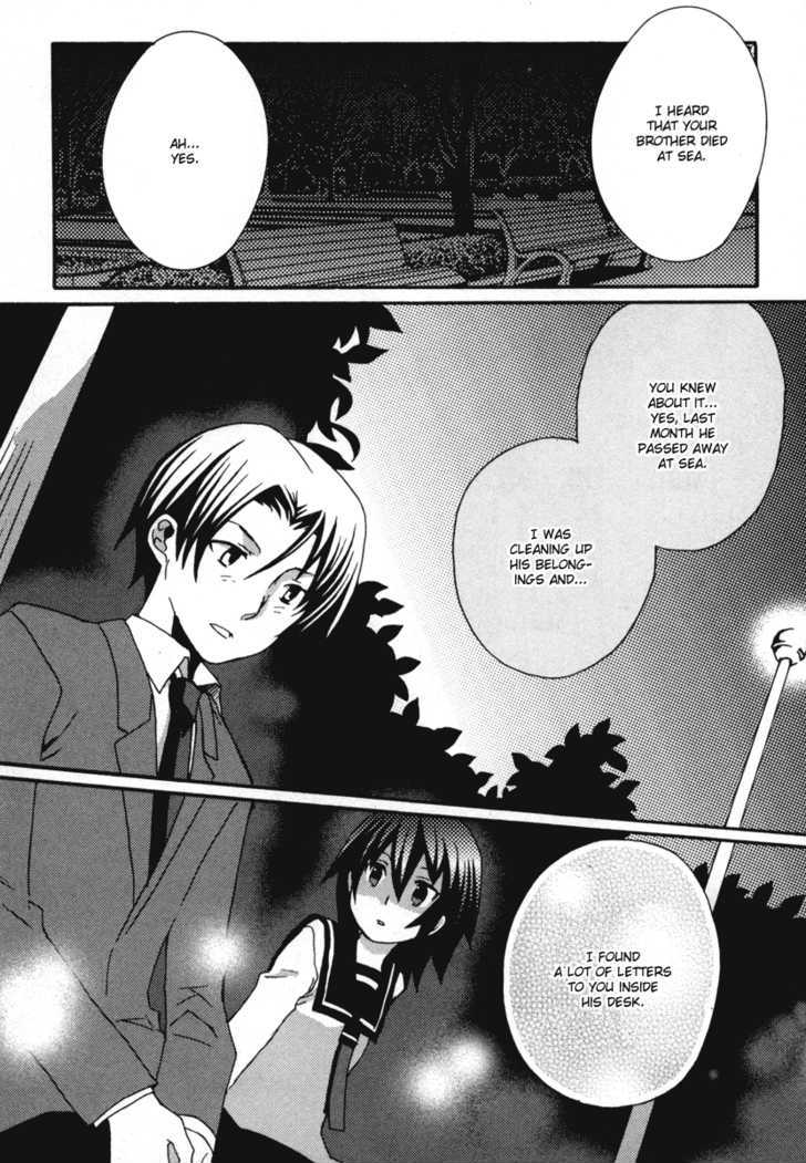 Mushi to Medama to Teddy Bear Chapter 13 page 13 - Chapter 13