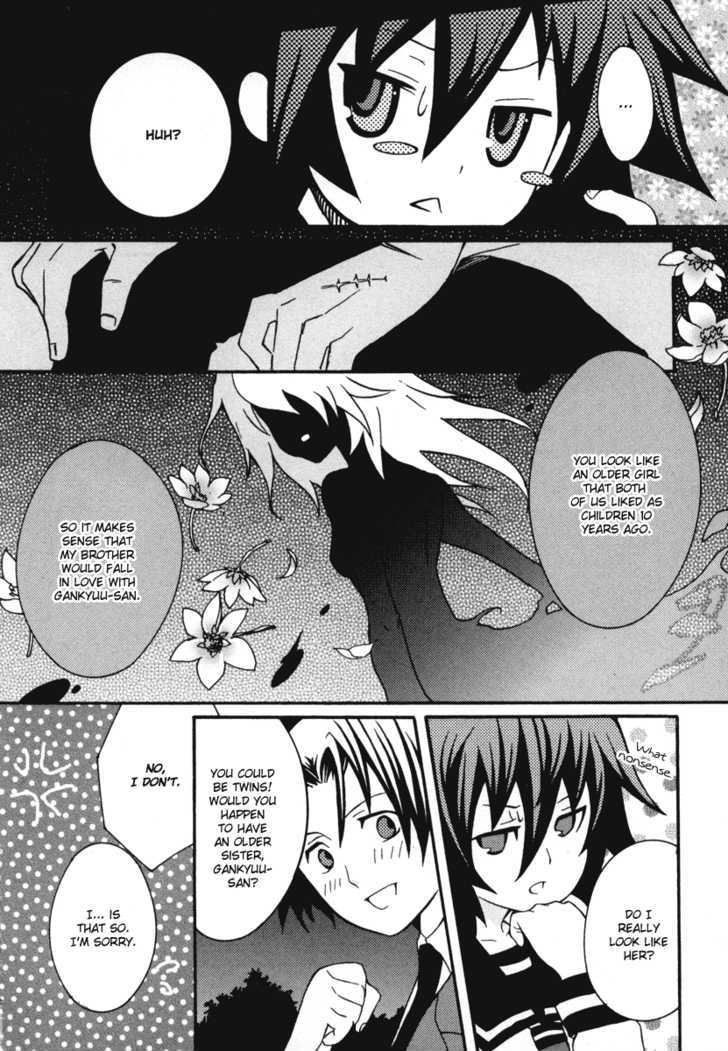 Mushi to Medama to Teddy Bear Chapter 13 page 18 - Chapter 13