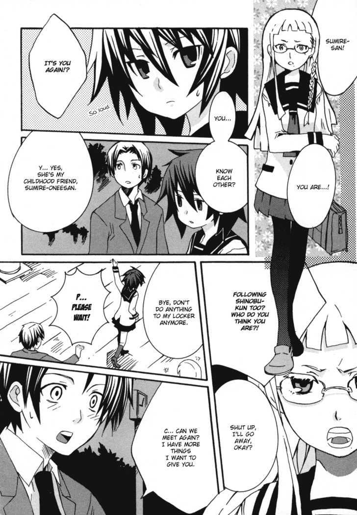 Mushi to Medama to Teddy Bear Chapter 13 page 20 - Chapter 13