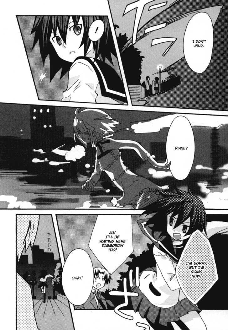Mushi to Medama to Teddy Bear Chapter 13 page 21 - Chapter 13