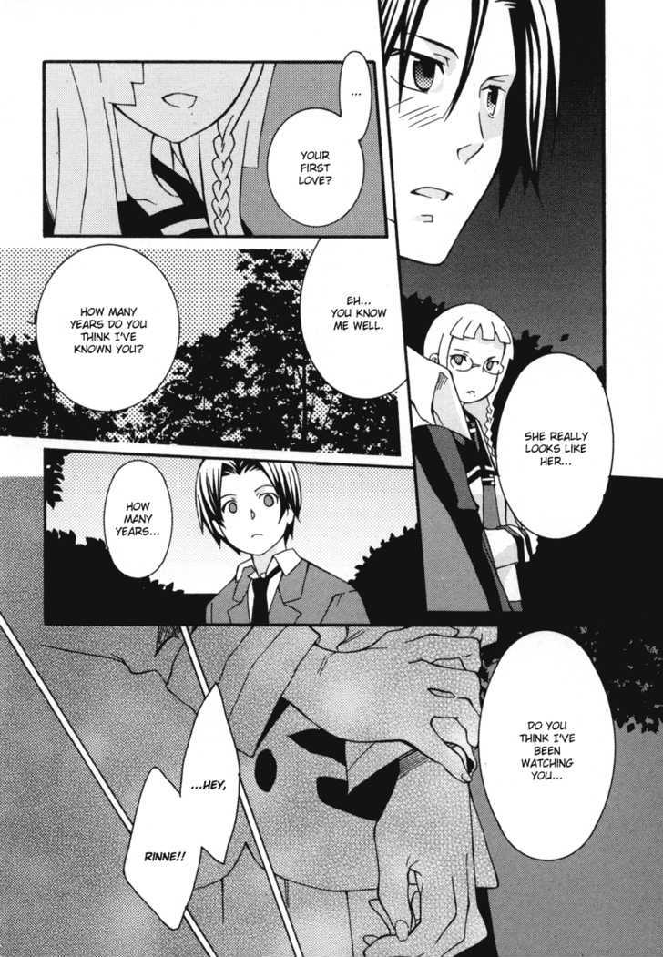 Mushi to Medama to Teddy Bear Chapter 13 page 22 - Chapter 13