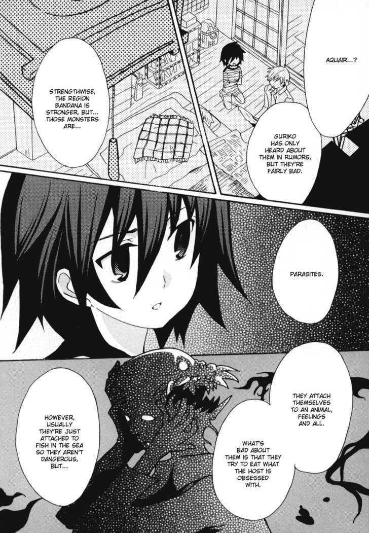 Mushi to Medama to Teddy Bear Chapter 13 page 32 - Chapter 13
