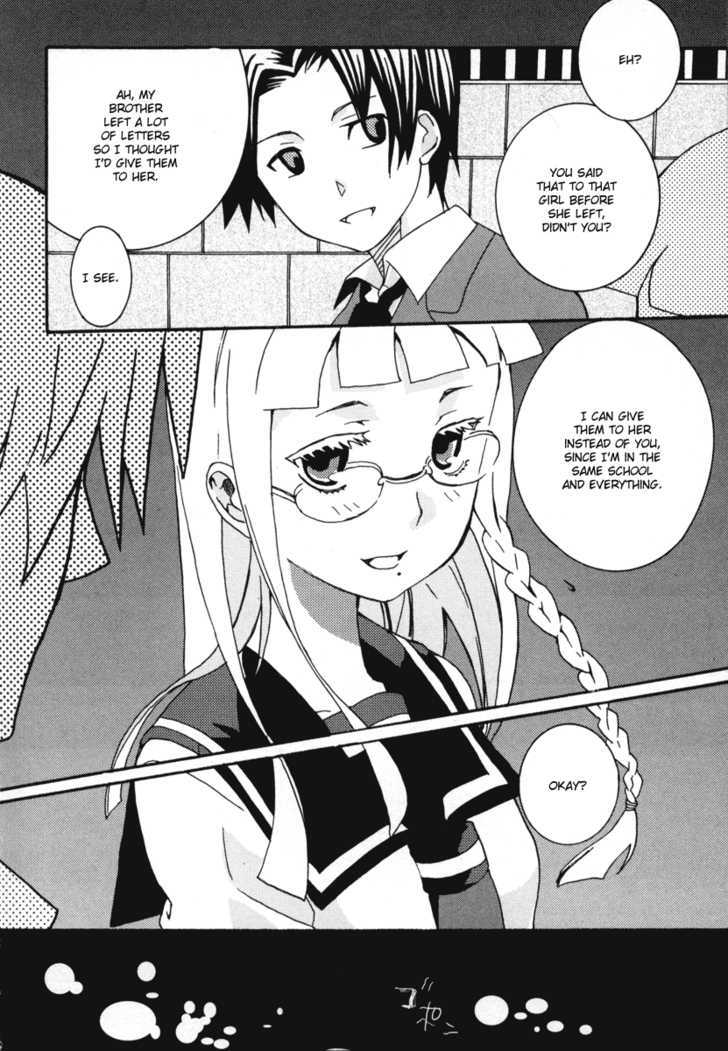 Mushi to Medama to Teddy Bear Chapter 13 page 36 - Chapter 13