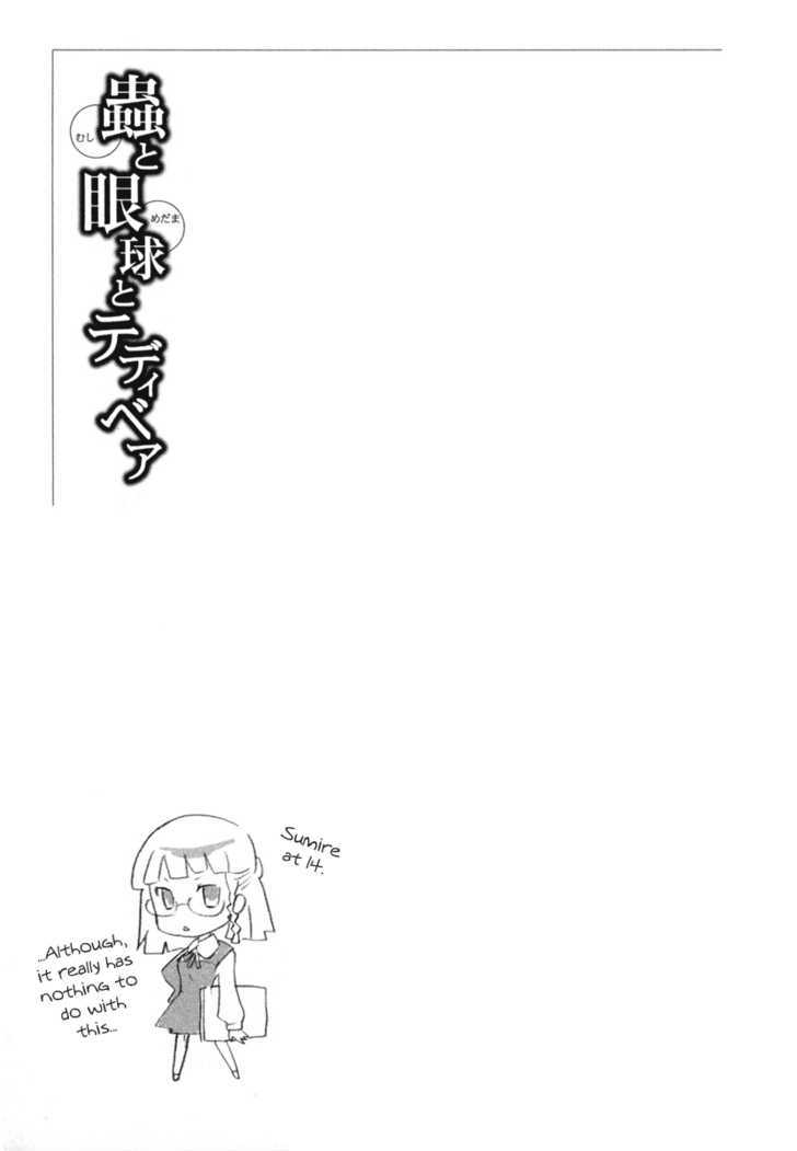 Mushi to Medama to Teddy Bear Chapter 13 page 37 - Chapter 13