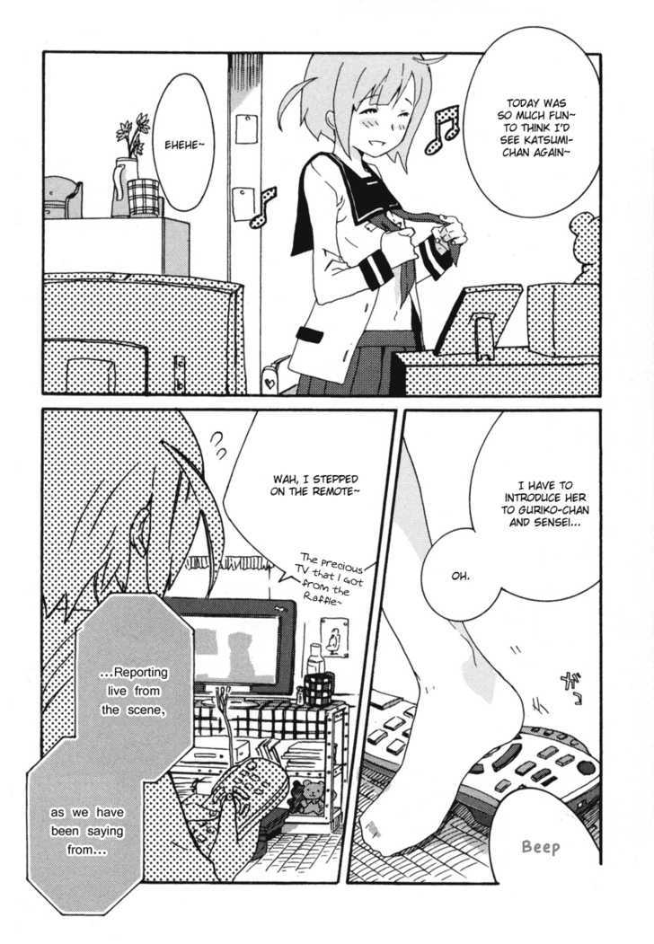 Mushi to Medama to Teddy Bear Chapter 13 page 6 - Chapter 13