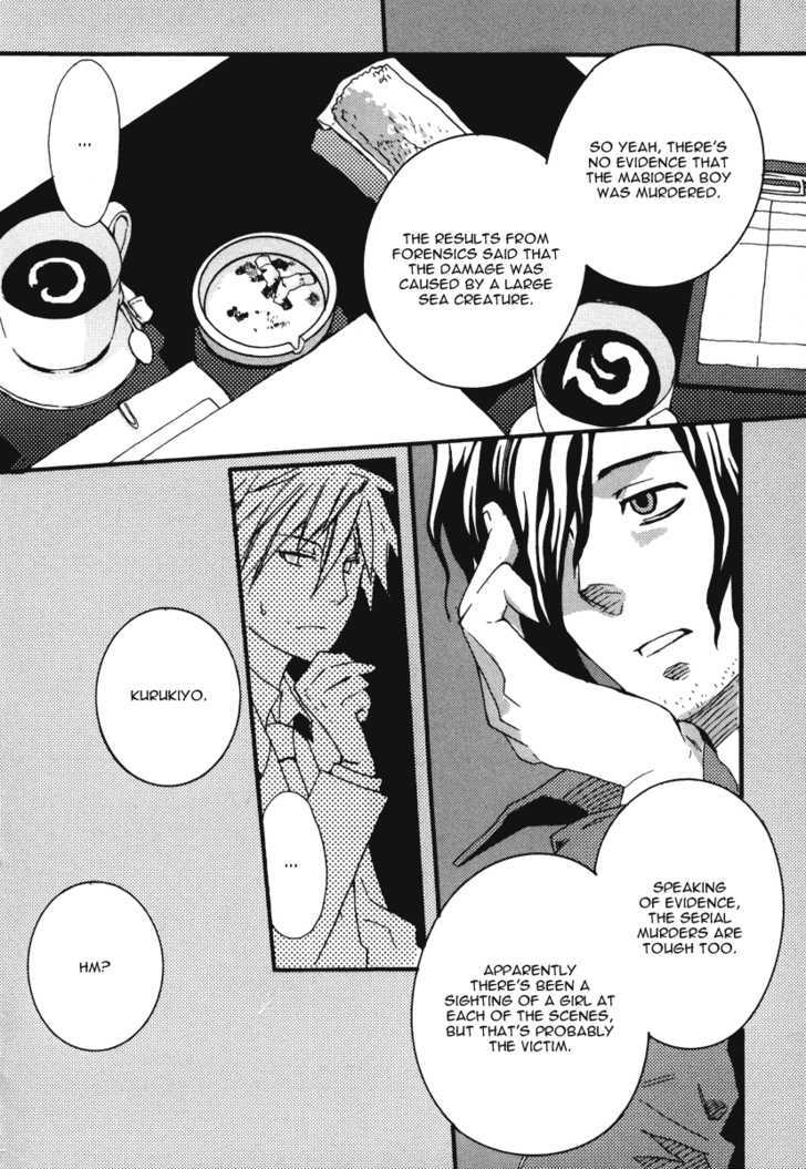 Mushi to Medama to Teddy Bear Chapter 14 page 10 - Chapter 14