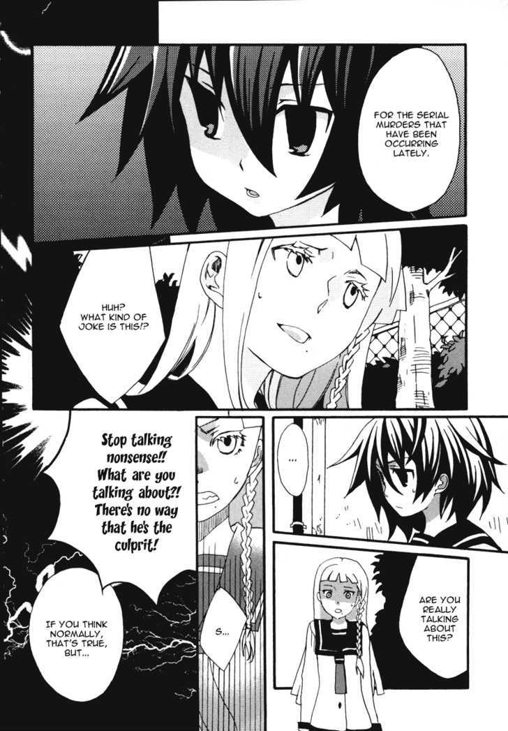 Mushi to Medama to Teddy Bear Chapter 14 page 18 - Chapter 14
