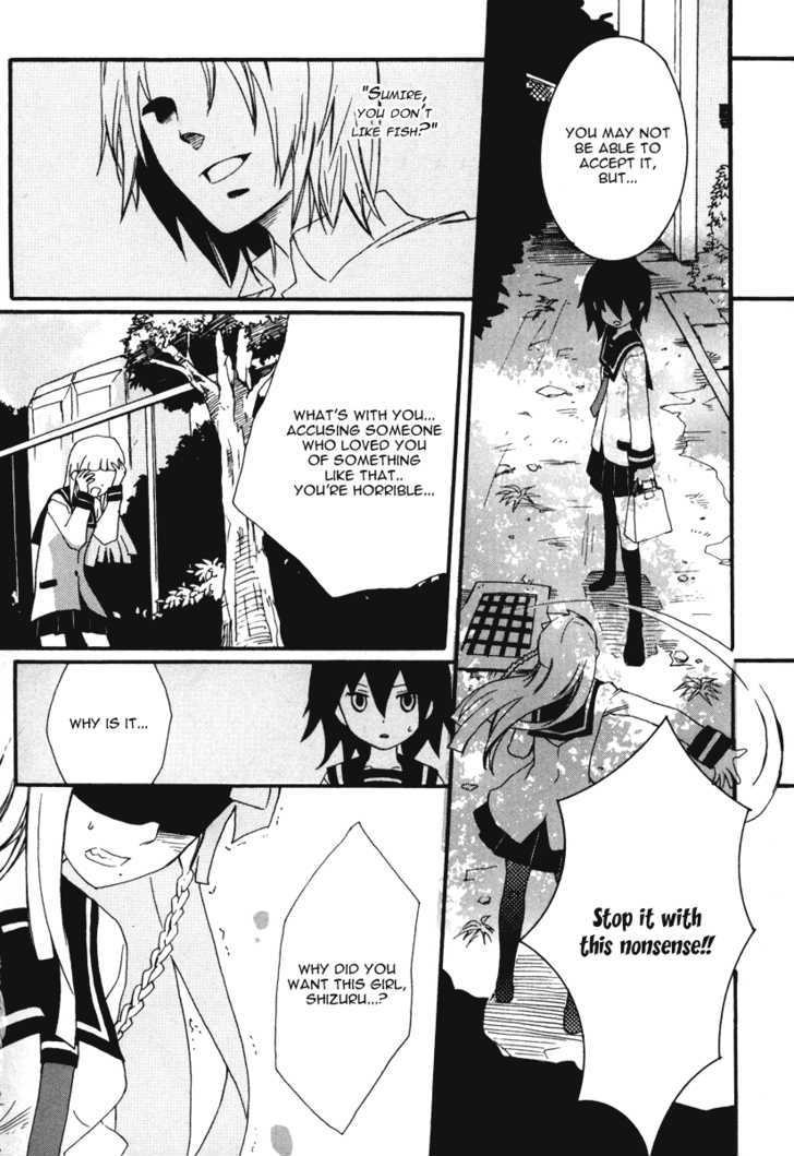 Mushi to Medama to Teddy Bear Chapter 14 page 20 - Chapter 14