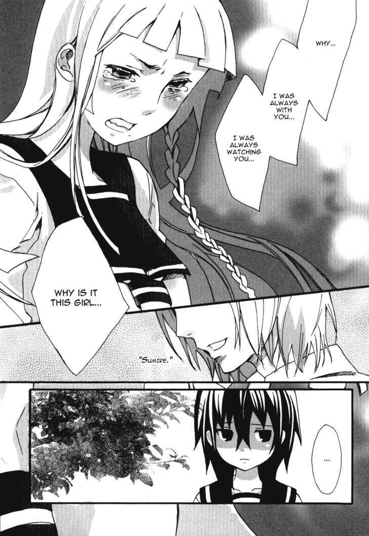 Mushi to Medama to Teddy Bear Chapter 14 page 21 - Chapter 14