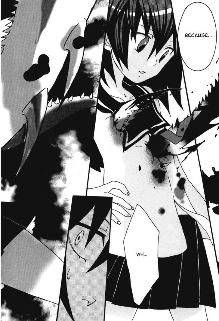 Mushi to Medama to Teddy Bear Chapter 14 page 24 - Chapter 14
