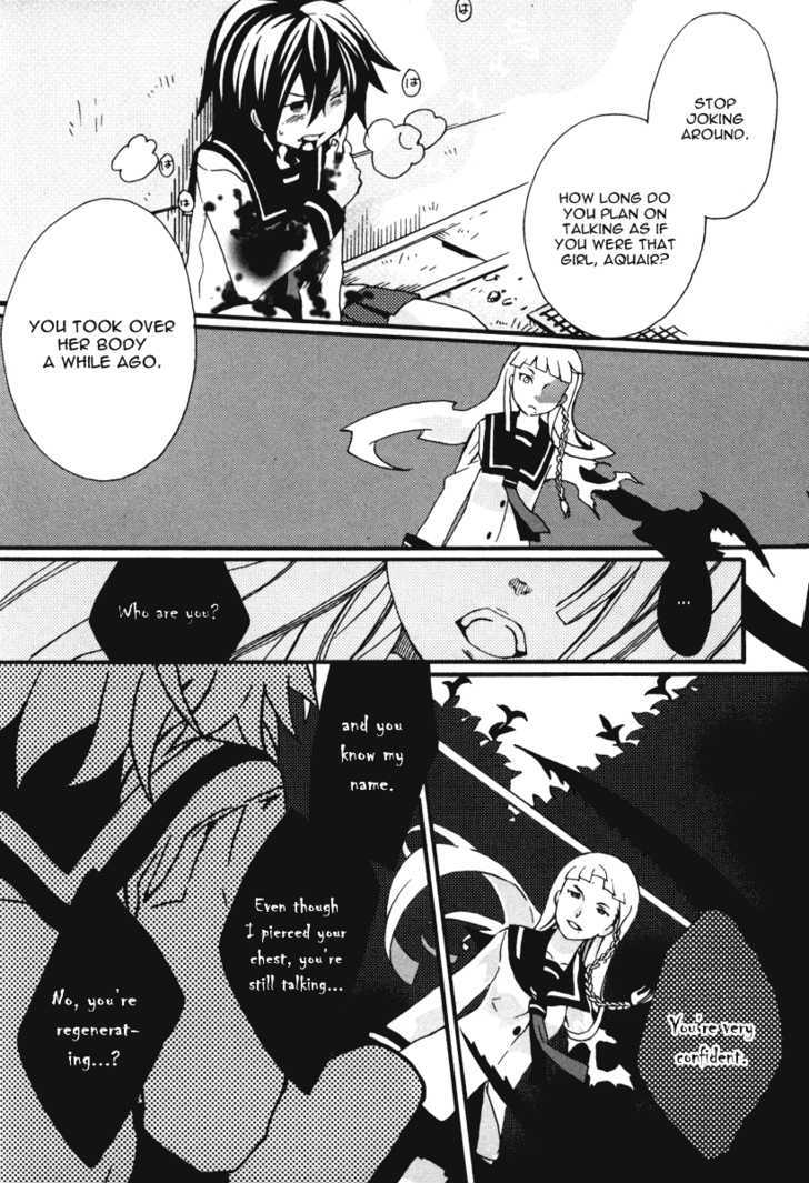 Mushi to Medama to Teddy Bear Chapter 14 page 29 - Chapter 14