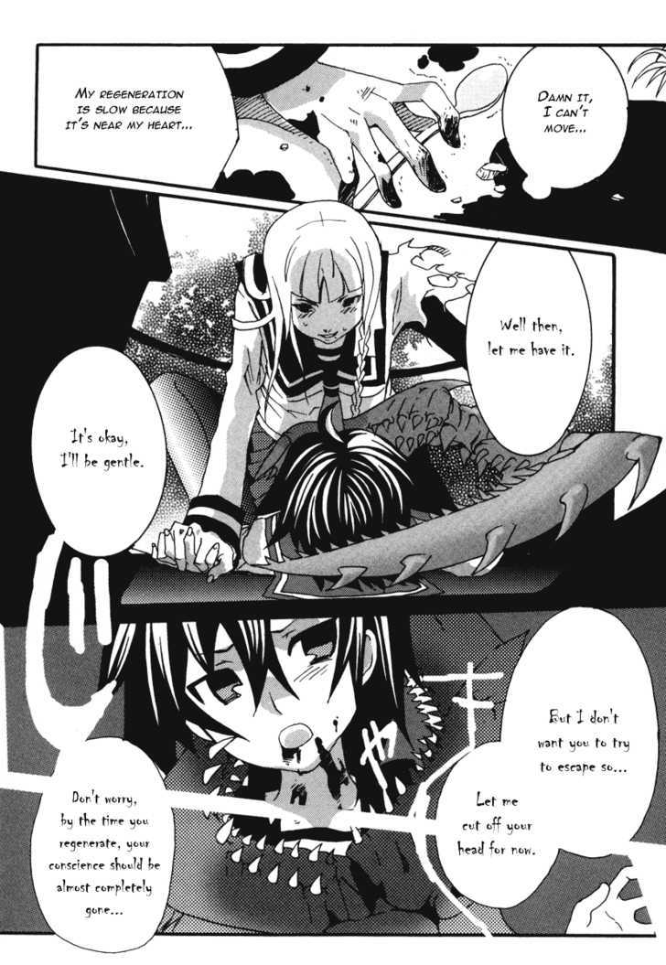 Mushi to Medama to Teddy Bear Chapter 14 page 32 - Chapter 14